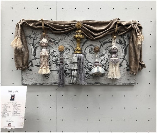 笠井こづえ先生