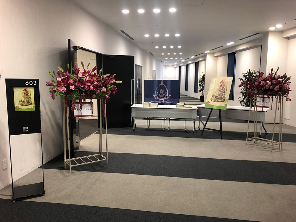 第9回全国エッグアート展写真1
