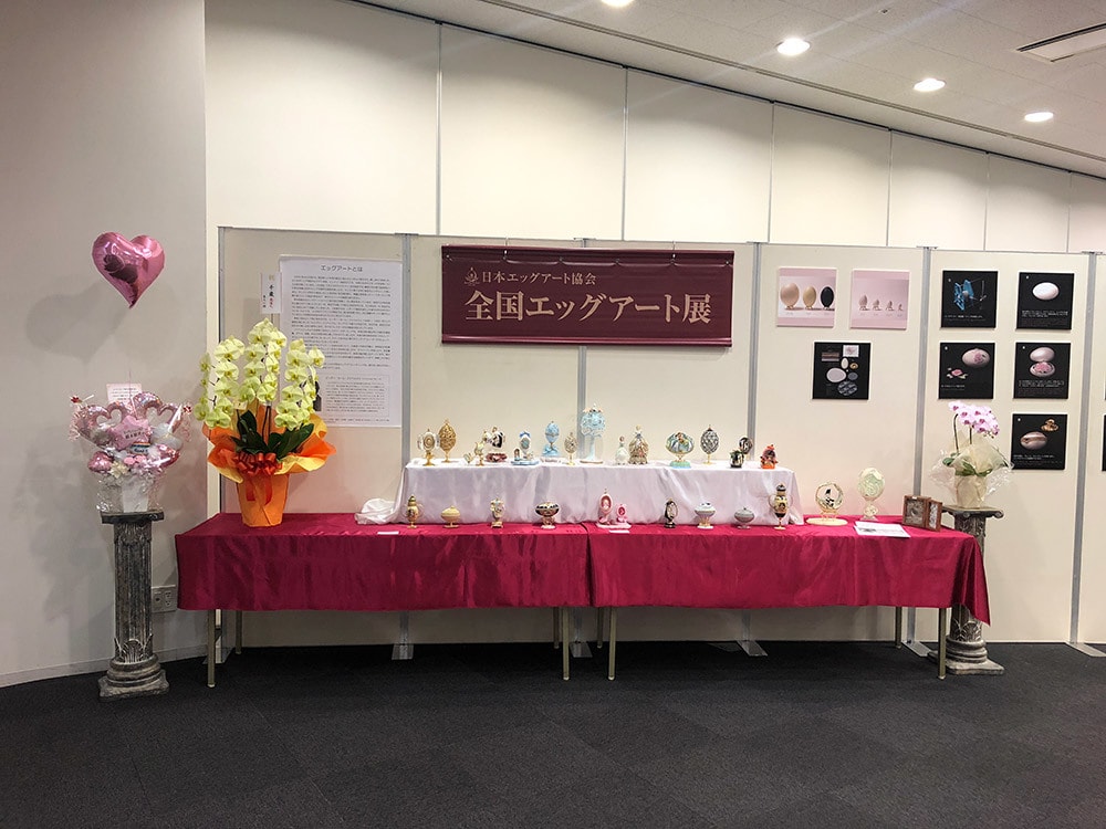 第9回全国エッグアート展写真2