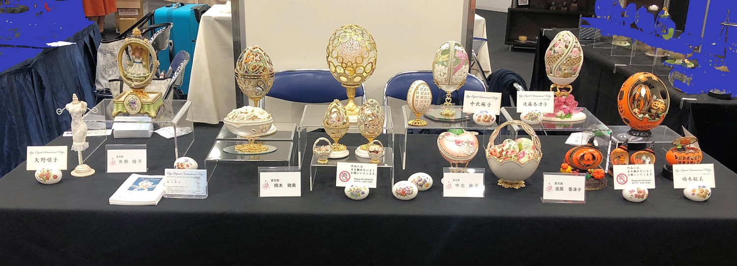 第9回全国エッグアート展写真3